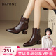 達芙妮肌理感休閑靴2026春秋款短靴女歐美英倫風(fēng)尖頭粗跟百搭靴子女 棕色絨里 35