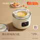 OIDIRE（偶點(diǎn)）電燉盅 燉湯電燉鍋隔水燉盅煲湯養生煲湯鍋全自動(dòng)陶瓷膽燕窩燉盅輔食煲ODI-DDZ23A 標準款