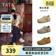 他她（TATA）栗子勃肯女鞋春季時(shí)尚百搭深口鞋內增高鞋子 杏色 38