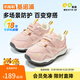 基諾浦（ginoble）機能鞋寶寶春秋款1-3-5歲男女童鞋學(xué)步鞋 GW1349 粉色/棕色 22.5 140mm 適合腳長(cháng)136-145mm