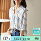 尚都比拉V領(lǐng)條紋印花雪紡襯衫女夏季寬松顯瘦七分袖休閑襯衣 白配藍 L 
