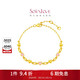 周大福SOINLOVE寶藏女孩粉色愛(ài)心黃金滿(mǎn)心手鏈 VR1400生日禮物