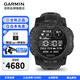 佳明（GARMIN）本能3戶(hù)外戰術(shù)運動(dòng)手表智能跑步騎行游泳登山心率監測機械風(fēng)禮物 本能3 戰術(shù)版-太陽(yáng)能50mm