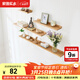 家逸（JIAYI）墻上置物架實(shí)木隔板墻壁置物架一字擱板書(shū)架電視墻裝飾架免打孔 60*15cm原木色