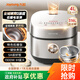 九陽(yáng)（Joyoung）【全域蜂窩0涂層】低糖1300W電飯煲電飯鍋4升3-4人無(wú)涂層5A認證316L內膽IH加熱40F550L國家補貼