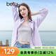 百圖betu女裝夏季新款襯衫通勤多色寬松薄款防曬外套女2505X19 紫色 M
