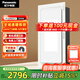 松下（Panasonic）風(fēng)暖浴霸 暖風(fēng)照明排氣一體智能浴室暖風(fēng)機 吊頂式衛生間換氣浴霸 2650W旗艦除菌款-JDBQVL2