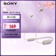 索尼（SONY）WI-C100 無(wú)線(xiàn)立體聲 頸掛式 藍牙耳機 IPX4防水防汗 約25小時(shí)長(cháng)久續航 灰褐色 3.8女神節 禮物