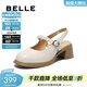 百麗（Belle）一字帶包頭涼鞋女商場(chǎng)款真皮優(yōu)雅單鞋3A632BH5 米色 35 (225mm)