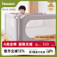 利伯頓（LIBODUN）好用床圍欄寶寶防摔防護欄兒童防掉床邊擋板嬰兒床護欄灰色1.8米