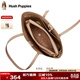 暇步士（Hush Puppies）女士單肩托特包簡(jiǎn)約百搭大容量通勤包包生日禮物送媽媽送老婆