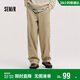 森馬（Semir）休閑褲男春季寬松直筒褲復古工裝水洗工藝百搭柔軟101125127116