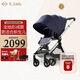 elittle逸樂(lè )途嬰兒車(chē)EMU0-3歲用折疊可坐可躺減震高景觀(guān)遛娃神器推車(chē)歐版全篷藍
