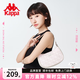 Kappa卡帕 新款女士包時(shí)尚皮質(zhì)感腋下包韓版百搭單肩手提包生日禮物 白薔薇粉