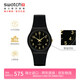 斯沃琪（Swatch）瑞士手表金色密碼2.0潮流禮物男女學(xué)生石英腕表考試表 SO28B113