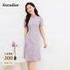 珂萊蒂爾女裝夏通勤百搭新中式蕾絲修身短袖立領(lǐng)連衣裙 淡紫 XL