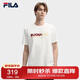 FILA 斐樂(lè )官方馬上起飛情侶款針織短袖衫2026春季休閑舒適刺繡圓領(lǐng)T恤