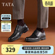 他她（TATA）商務(wù)正裝男士皮鞋真皮黑色結婚新郎鞋 黑色（單里） 42