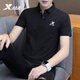 特步短袖T恤男2026夏季POLO衫寬松休閑半袖速干翻領(lǐng)T運動(dòng)體恤上衣 黑色【速干透氣】 5XL 200