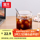 富光高硼硅玻璃杯花茶杯子單層果汁杯牛奶杯帶把帶刻度水杯男女