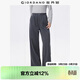 佐丹奴褲子女2026年春新款假門(mén)筒松緊腰格雷系休閑闊腿褲05415862