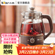 小熊（Bear）蒸汽噴淋式全自動(dòng)煮茶器小型養生壺辦公室家庭小型燒水壺泡茶壺加厚玻璃煮茶器送禮禮物ZCQ-A10X1 【旋鈕控制】ZCQ-A10X1 1L