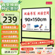 BBNEW 90*150cm雙面白板寫(xiě)字板支架式可移動(dòng)升降翻轉磁性穩固書(shū)寫(xiě)板會(huì )議辦公家用教學(xué)兒童黑板NEWV90150