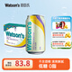 屈臣氏蘇打汽水 氣泡水飲料330ml*24罐整箱裝 聯(lián)名隨機發(fā) 節日聚會(huì )飲品 低糖0脂 莫吉托口味24罐
