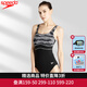 速比濤（Speedo）三角泳衣女士健身高效抗氯時(shí)尚防曬修身顯瘦連體專(zhuān)業(yè)游泳裝 黑色/白色 L (36) 身高170/體重58-64kg