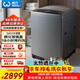 威力（WEILI）【87換新同款】波輪洗衣機 26KG全自動(dòng)大容量家用旋洗波輪預約自編程優(yōu)質(zhì)電機XQB260-2189X毛毯洗