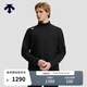 迪桑特（DESCENTE）TRAINING系列綜訓運動(dòng)健身男士針織運動(dòng)立領(lǐng)上衣 BK-黑色 L (175/96A)
