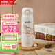 膳魔師兒童保溫杯316L不銹鋼學(xué)生直飲杯兒童水杯喝水杯子男女送禮物TCMT 【哈利波特】海德薇直飲杯 500ml