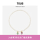 TOUS 桃絲熊小熊心形吊飾珍珠銀鍍金手鏈生日禮物女禮物情侶禮物疊戴 金色 918591540
