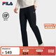 FILA 斐樂(lè )官方男裝針織長(cháng)褲2026春季新款時(shí)尚商務(wù)休閑簡(jiǎn)約直筒褲子男 傳奇藍-NV XL 180/88A/XL
