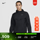耐克男子防潑水跑步夾克防曬衣皮膚衣春季外套NIKE STRIDE HV4549 010黑/黑/銀 XL