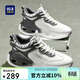海瀾之家HLA男鞋潮流百搭跑步鞋男棉鞋運動(dòng)鞋子男款 M087白灰色42