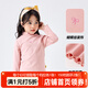 嘟嘟家女童條紋T恤春裝女寶寶春季半高領(lǐng)長(cháng)袖打底衫女小童甜美休閑上衣 粉色 110