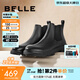 百麗（Belle）切爾西靴男冬季新商場(chǎng)同款增高馬丁短靴A0598DD1 黑單里-A0598(筒高11CM) 39 (245mm)
