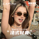 CAPONI老錢(qián)風(fēng)偏光墨鏡女2026新款太陽(yáng)鏡uv400防曬防紫外線(xiàn)眼鏡復古潮流