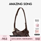 Amazing Song乙頌甜酒飯盒包原創(chuàng  )設計手提單肩斜挎包時(shí)尚百搭女包 升級款包包+掛飾(聯(lián)系客服)