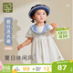 拉比童裝兒童連衣裙2025春夏季女童短袖裙子學(xué)院風(fēng) 米白 110