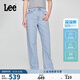 Lee428舒適高腰直腳淺藍色女涼感牛仔褲涼涼褲 淺藍色 29