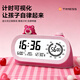 Timess迪士尼聯(lián)名智能鬧鐘學(xué)生專(zhuān)用充電款電子鬧鐘強力叫醒可視化計時(shí)器溫度顯示2026新款床頭鐘開(kāi)學(xué)季