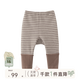 papa爬爬冬兒童男女寶寶拉絨拼接打底褲兒童條紋褲子保暖長(cháng)褲 咖啡 80