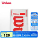 威爾勝（Wilson）康友網(wǎng)悅 威爾勝Wilson毛巾 網(wǎng)球羽毛球運動(dòng)毛巾 WRZ540100(120CMX65CM)