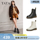 他她（TATA）靴子經(jīng)典英倫風(fēng)復古加絨馬丁靴厚底女靴真皮短靴WUY02DZ4 黑色（單里）- 38