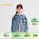 巴拉巴拉女童外套兒童上衣秋裝全棉牛仔舒適【商場(chǎng)同款】 牛仔淺藍88101 150