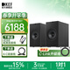 KEF Coda W【限時(shí)補貼】桌面電腦音響高保真2.0藍牙書(shū)架立體聲有源家用音箱HiFi客廳音響 深鈦色