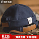 馬登工裝復古雅痞無(wú)檐瓜皮地主帽磨毛漁夫貝雷帽冷帽子流氓帽男春 藍色