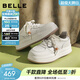 百麗（Belle）簡(jiǎn)約撞色板鞋女2026春新厚底增高百搭休閑小白鞋F3L1DAM6 白色 38